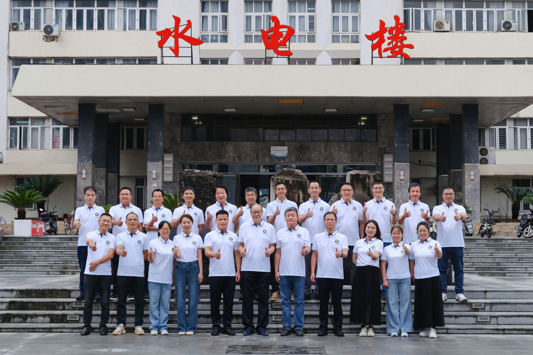 学工图片