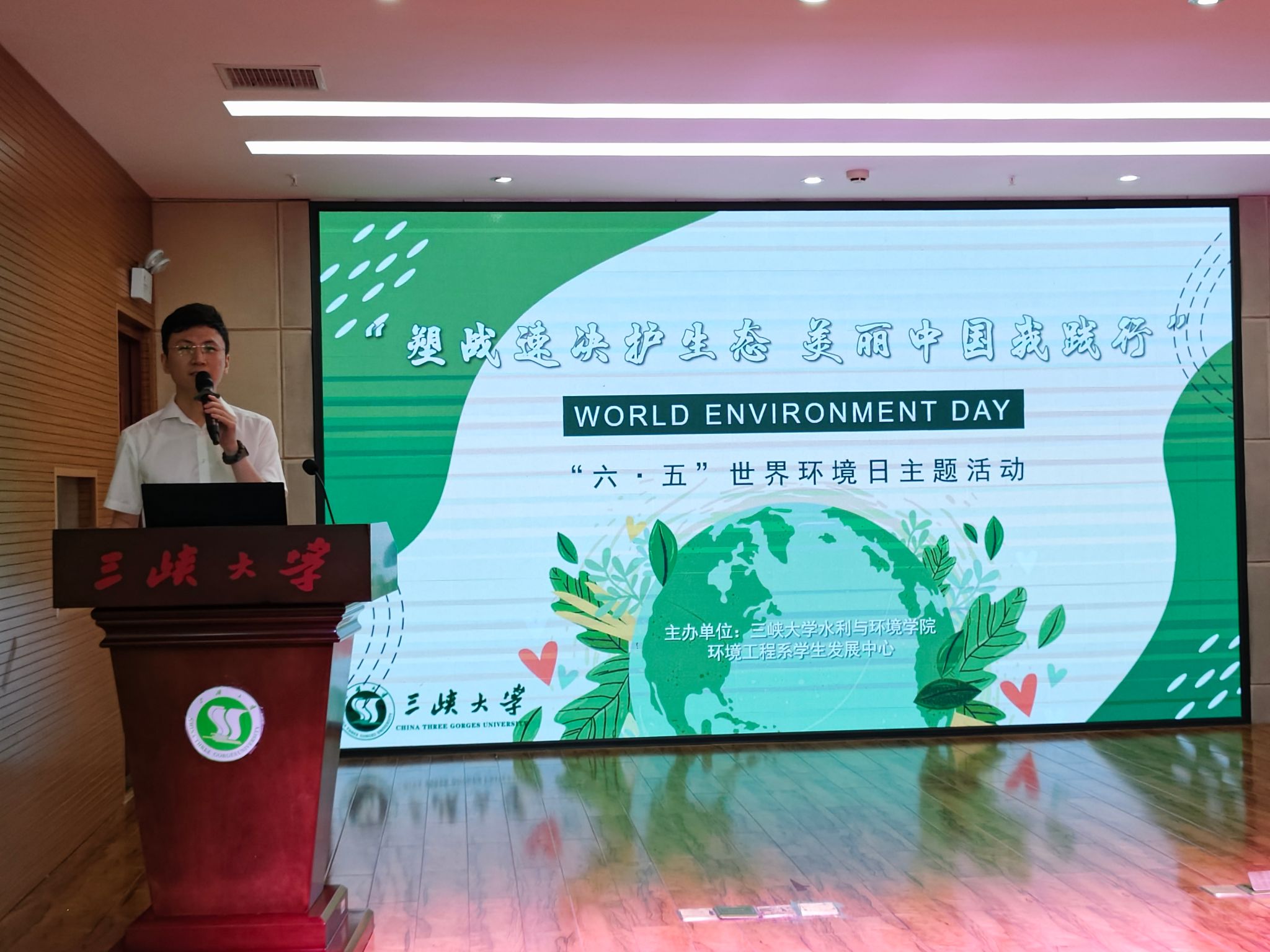 Image_372388062702502 Image_372388062702502