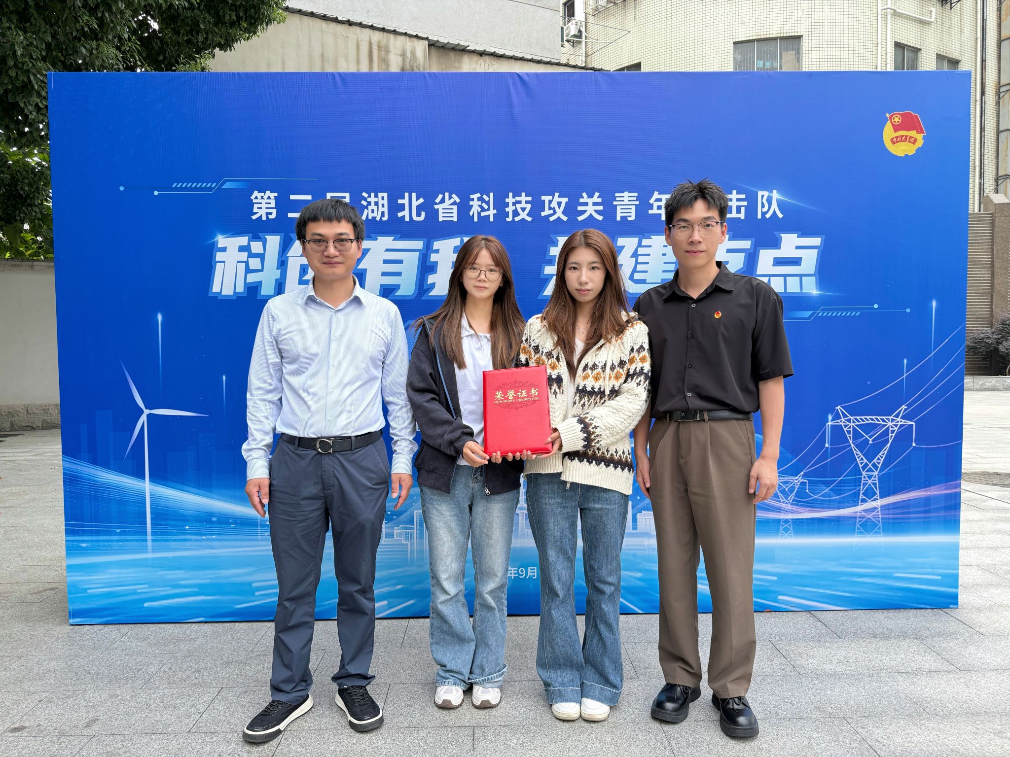 学工图片